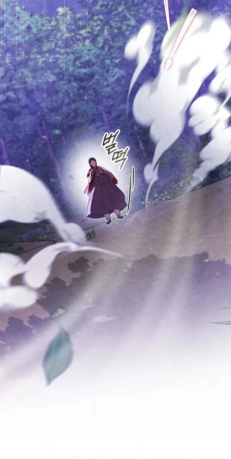 Read Fox Groom chapter 6 image 29 on Lezhin