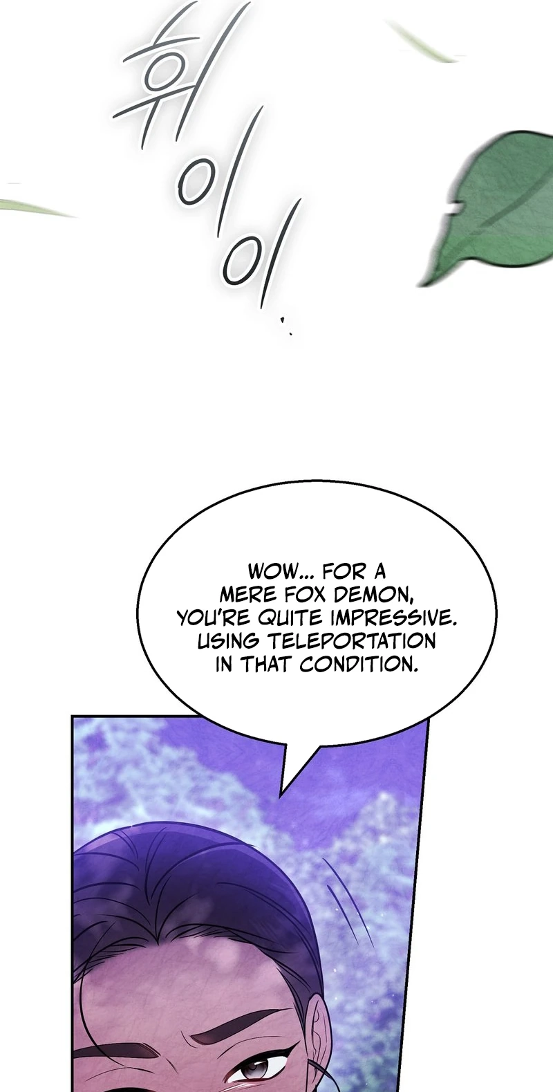 Read Fox Groom chapter 6 image 30 on Lezhin