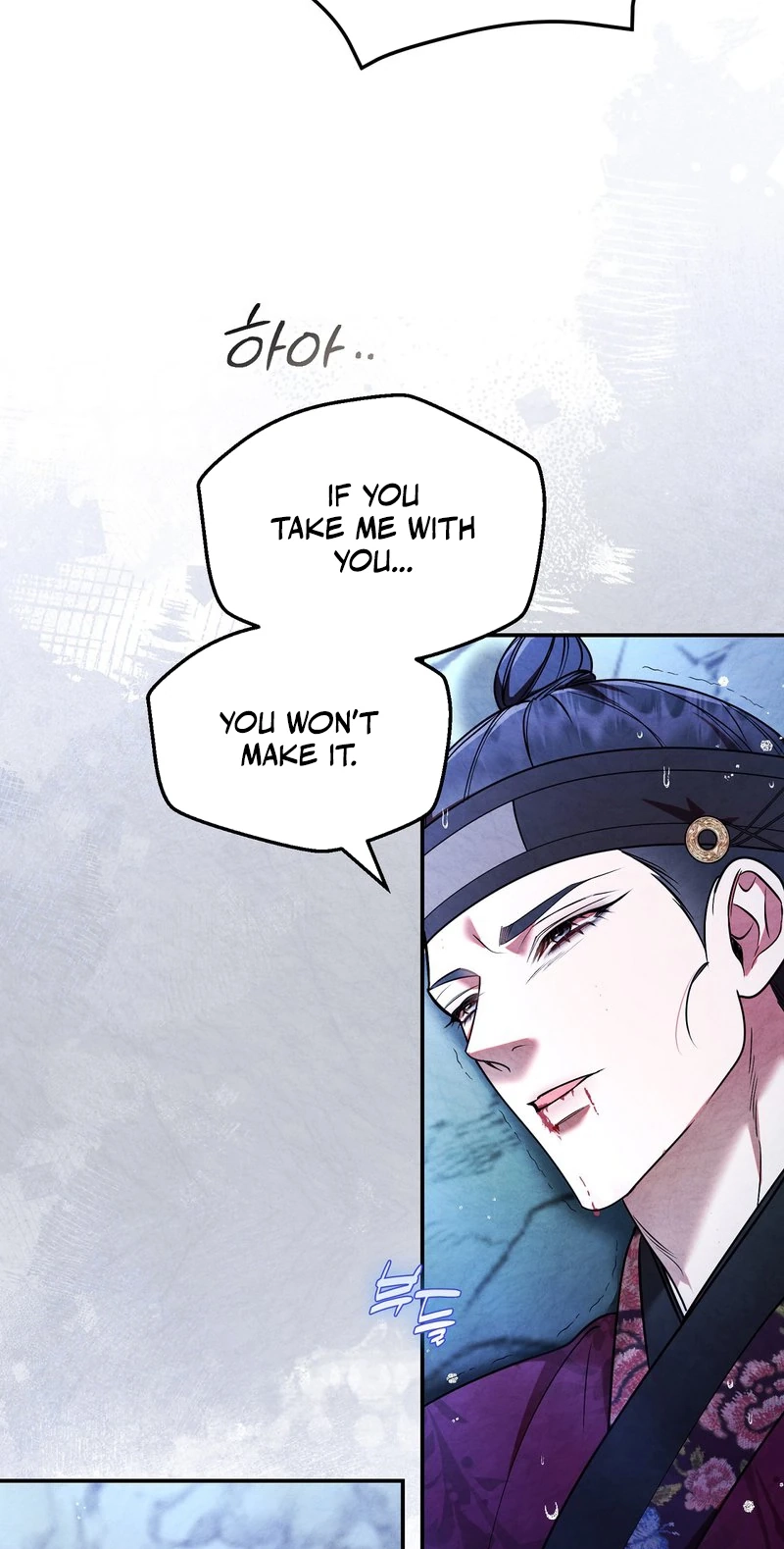Read Fox Groom chapter 6 image 38 on Lezhin