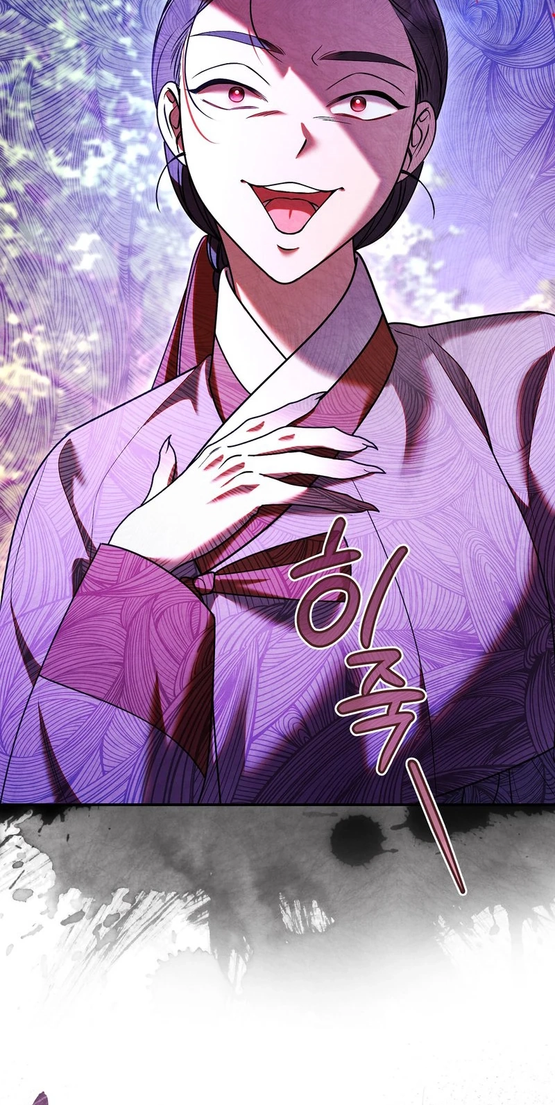 Read Fox Groom chapter 6 image 5 on Lezhin