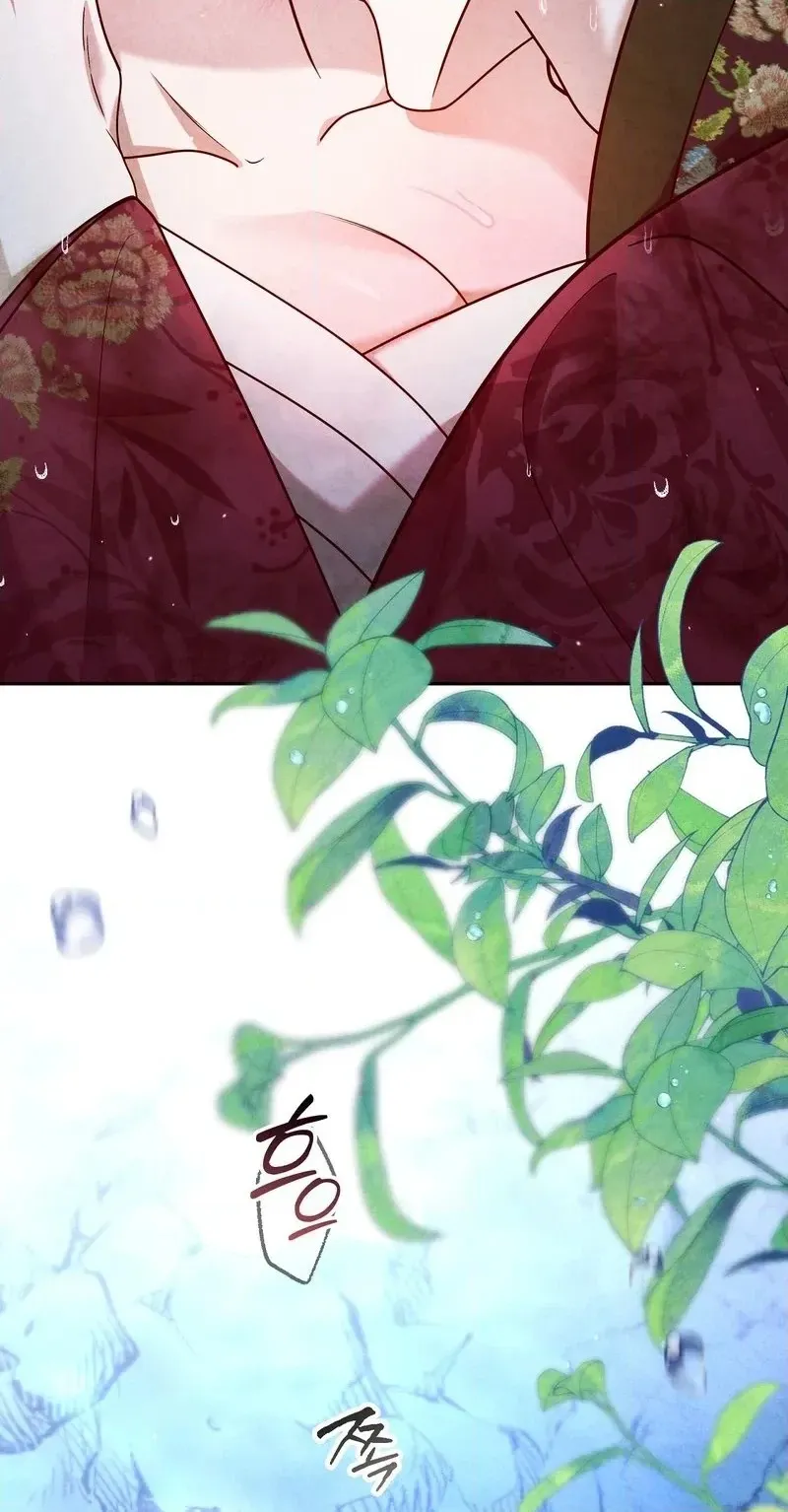 Read Fox Groom chapter 6 image 59 on Lezhin