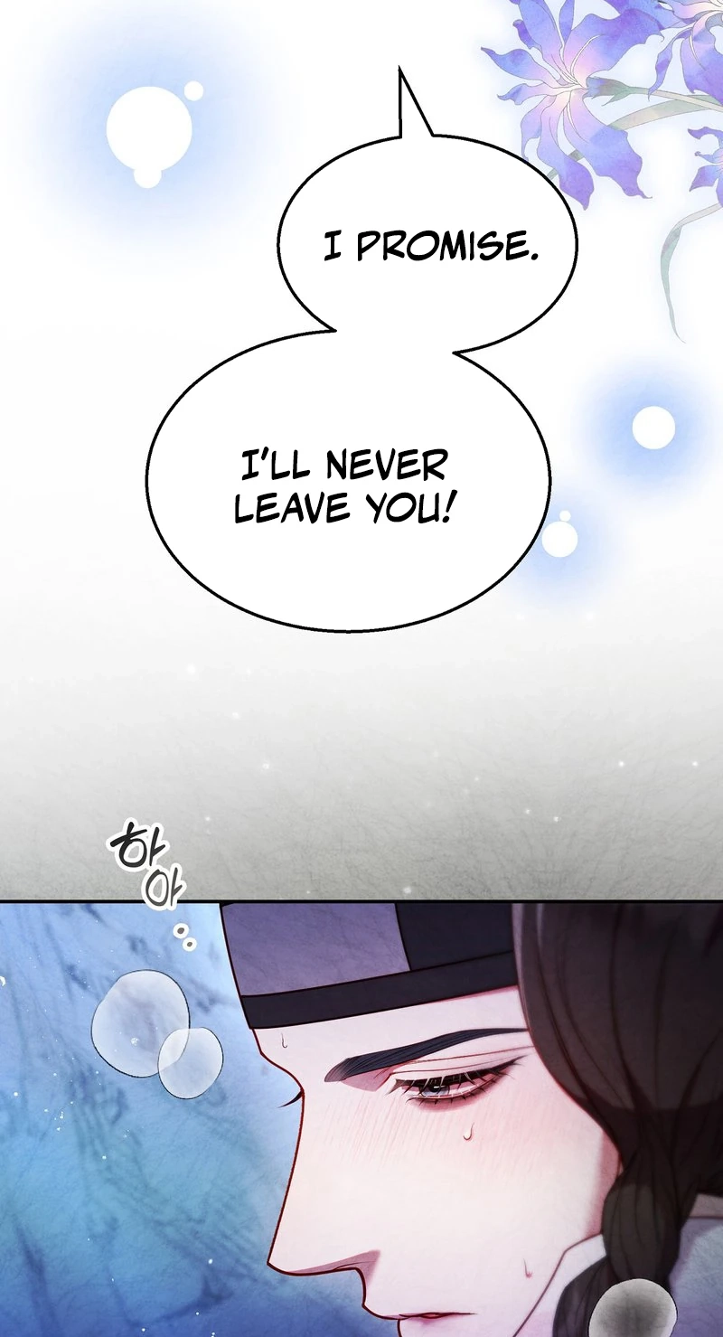 Read Fox Groom chapter 6 image 78 on Lezhin
