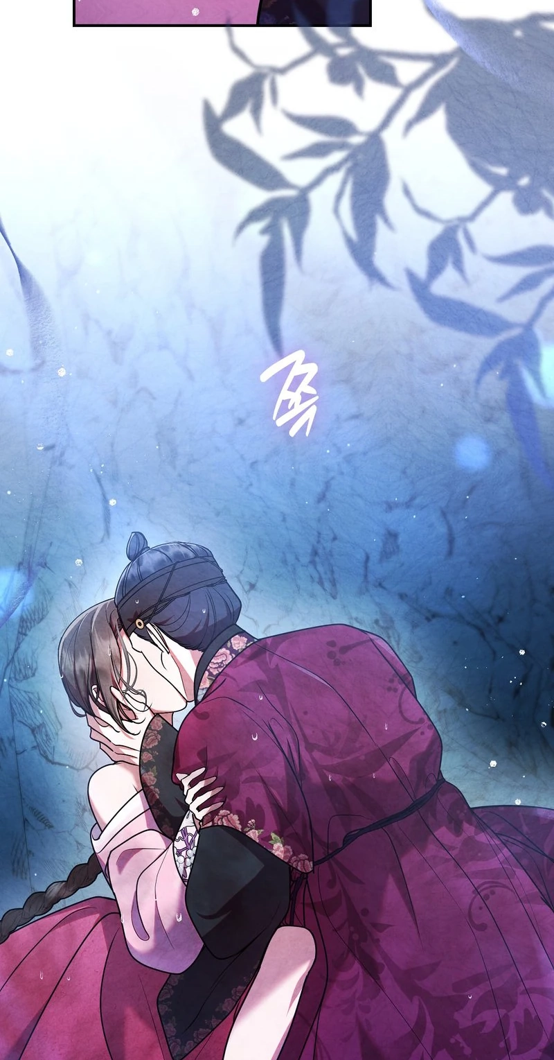 Read Fox Groom chapter 6 image 81 on Lezhin
