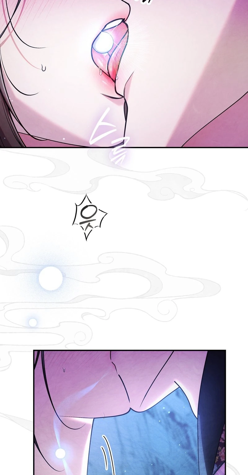 Read Fox Groom chapter 6 image 84 on Lezhin