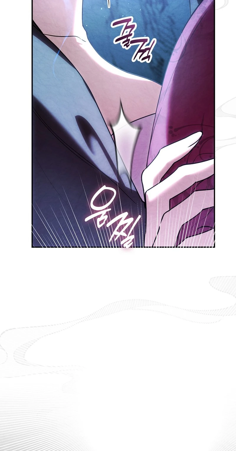 Read Fox Groom chapter 6 image 85 on Lezhin