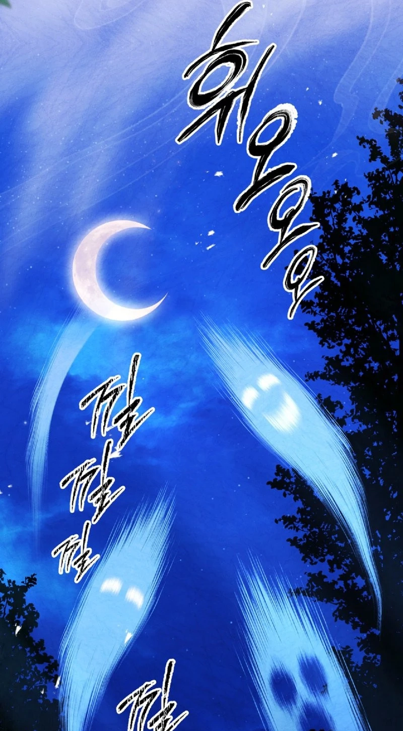 Read Fox Groom chapter 7 image 10 on Lezhin