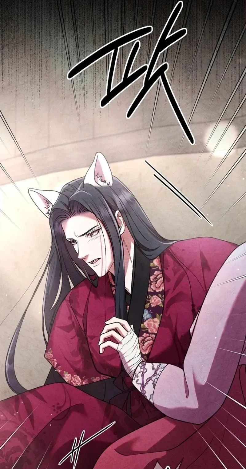 Read Fox Groom chapter 7 image 19 on Lezhin