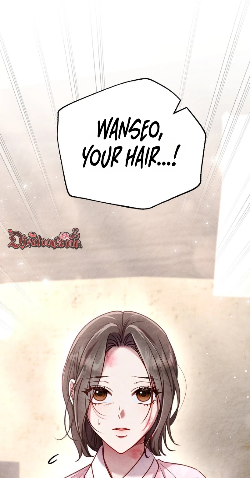 Read Fox Groom chapter 7 image 23 on Lezhin