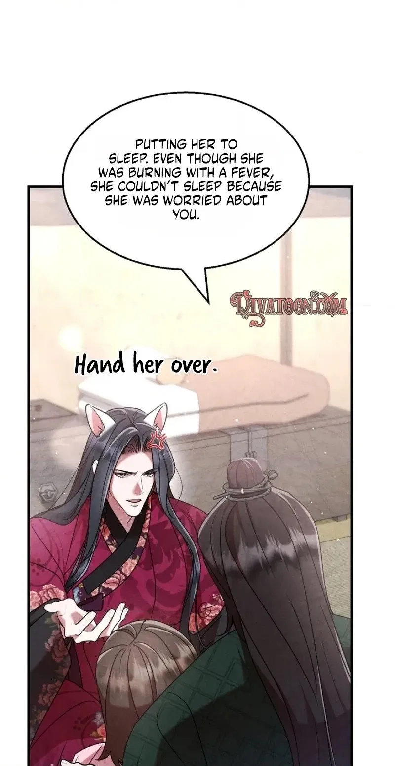 Read Fox Groom chapter 7 image 39 on Lezhin