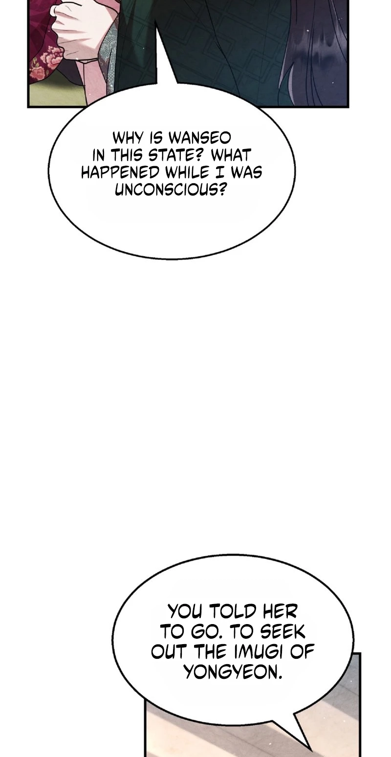 Read Fox Groom chapter 7 image 40 on Lezhin