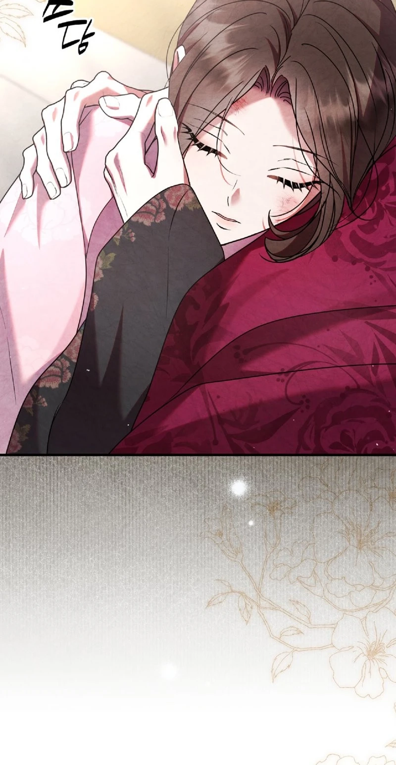 Read Fox Groom chapter 7 image 45 on Lezhin