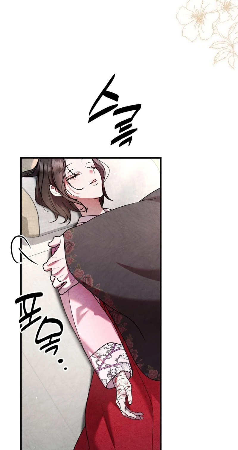 Read Fox Groom chapter 7 image 46 on Lezhin
