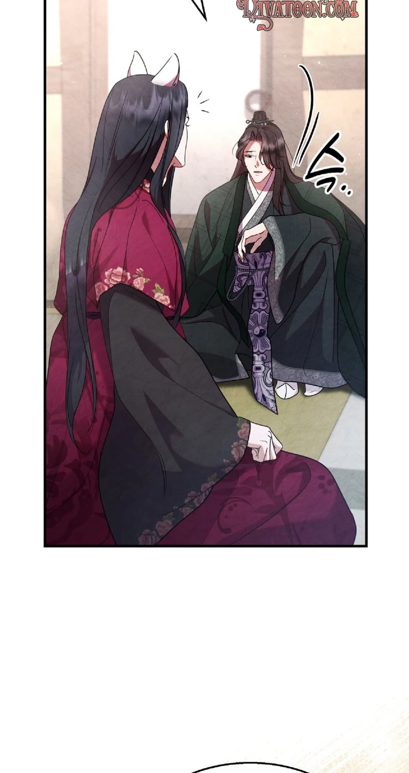 Read Fox Groom chapter 7 image 48 on Lezhin