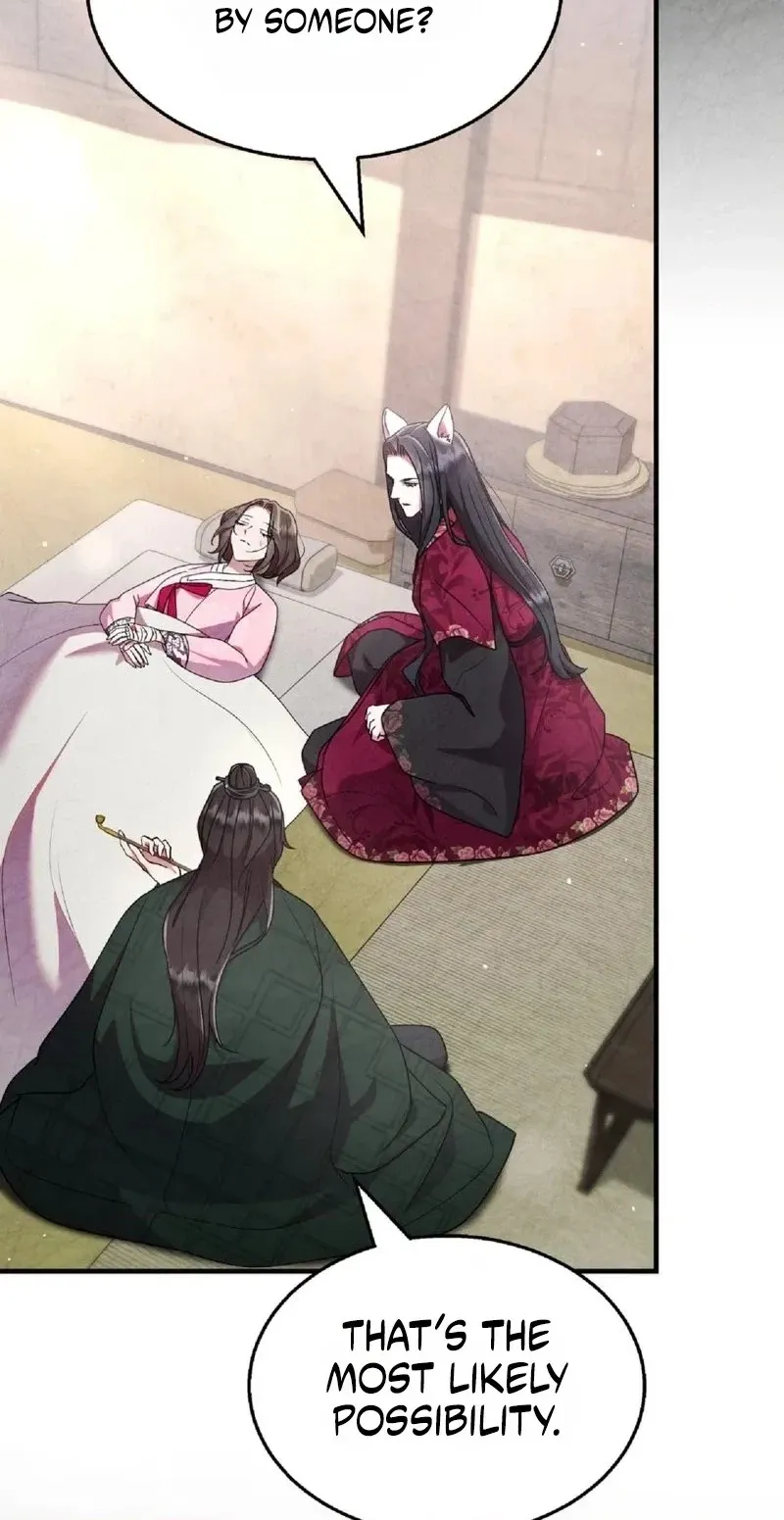 Read Fox Groom chapter 7 image 59 on Lezhin