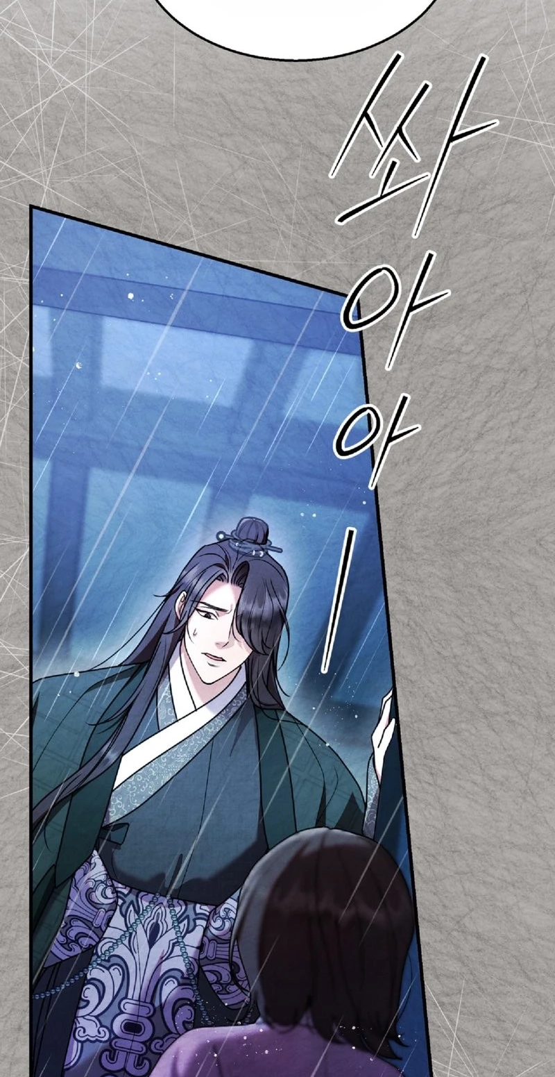 Read Fox Groom chapter 7 image 61 on Lezhin