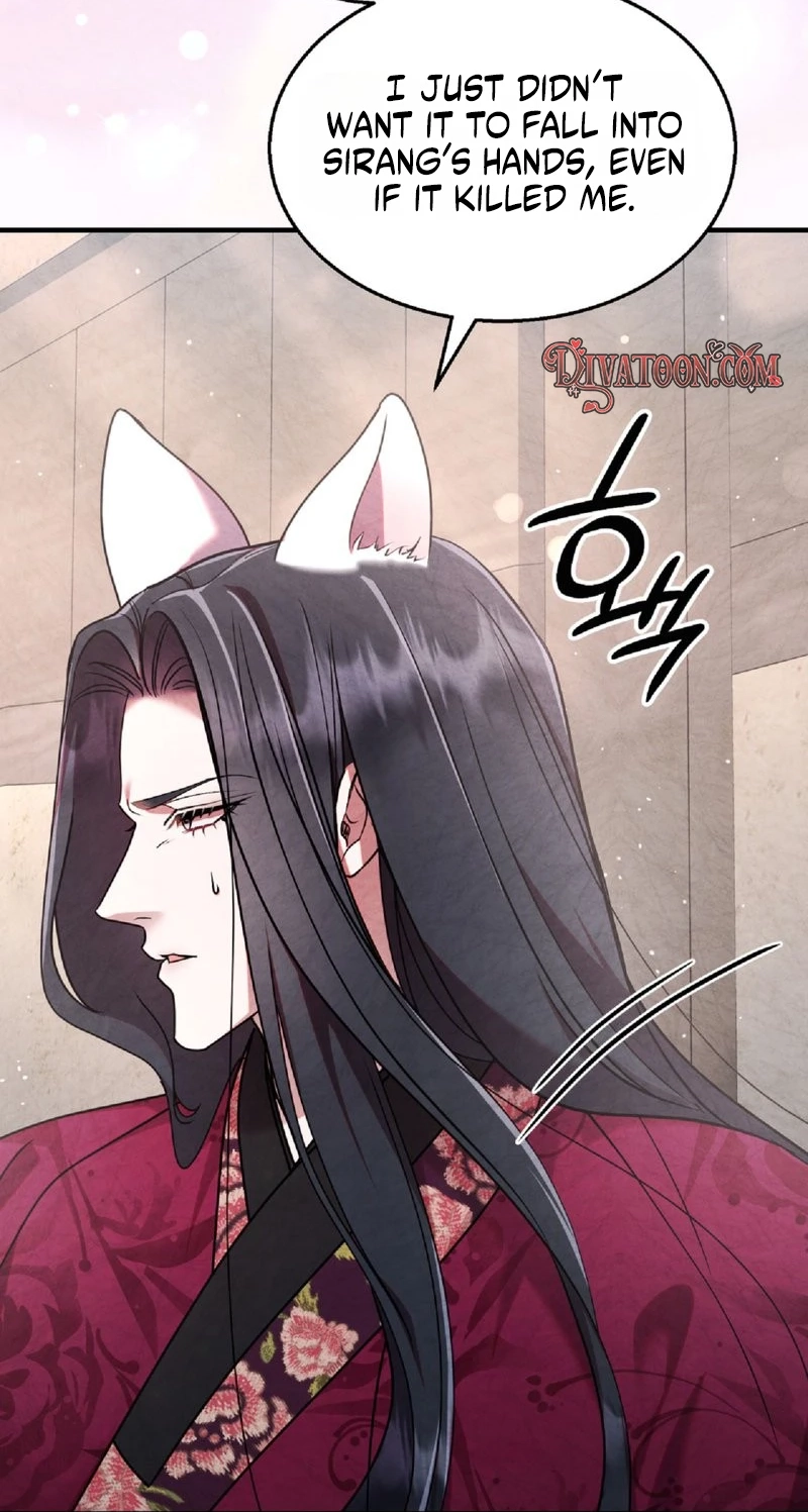 Read Fox Groom chapter 7 image 65 on Lezhin