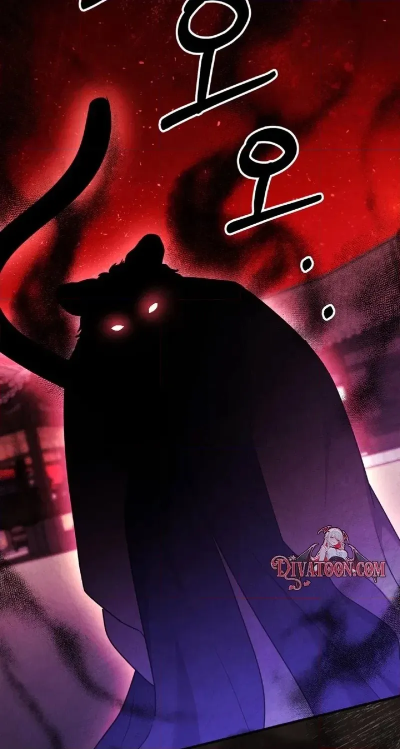 Read Fox Groom chapter 7 image 69 on Lezhin