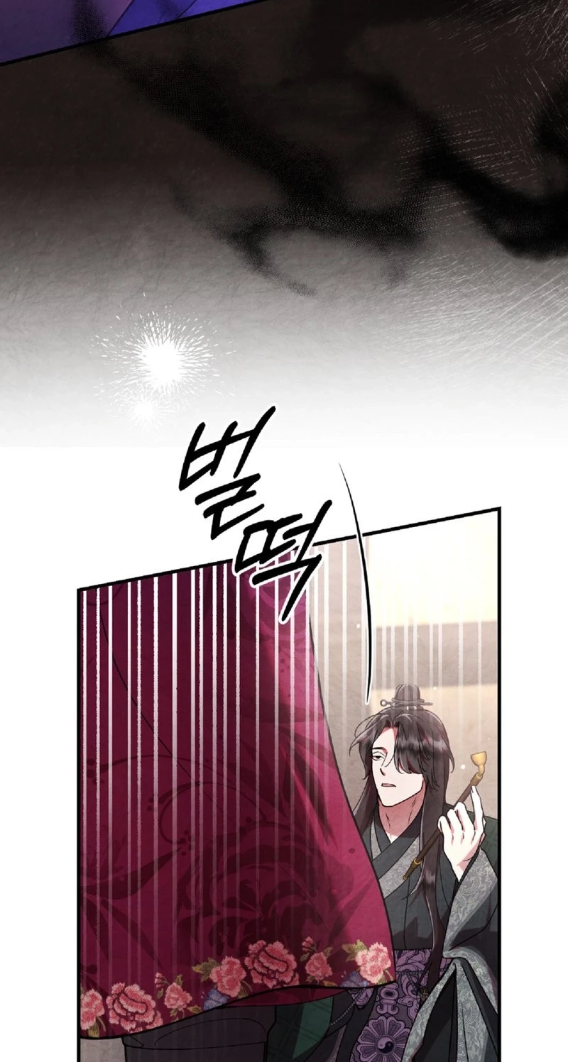 Read Fox Groom chapter 7 image 70 on Lezhin
