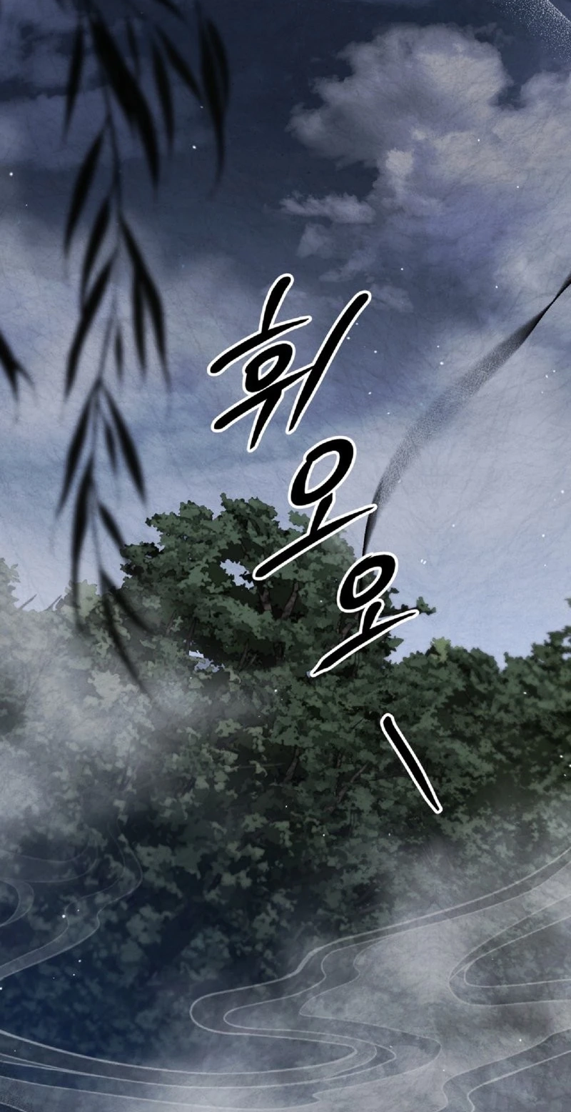 Read Fox Groom chapter 7 image 77 on Lezhin