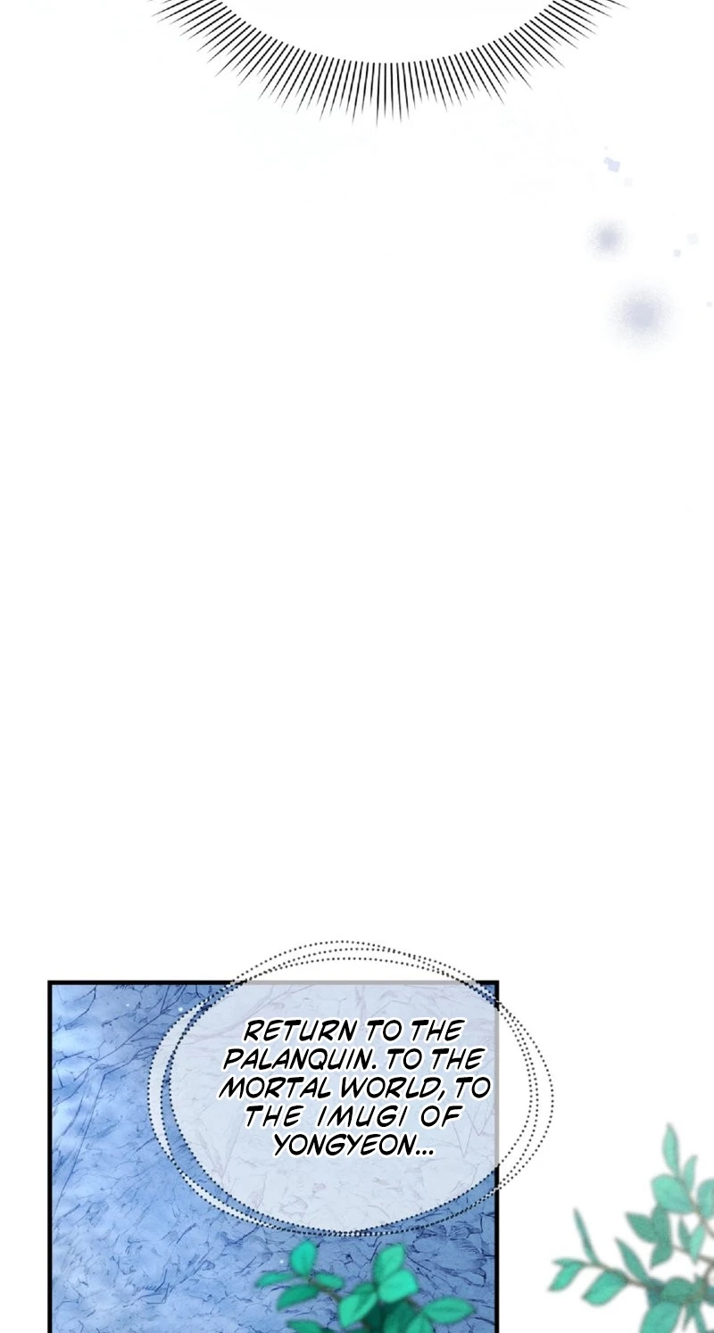 Read Fox Groom chapter 7 image 8 on Lezhin