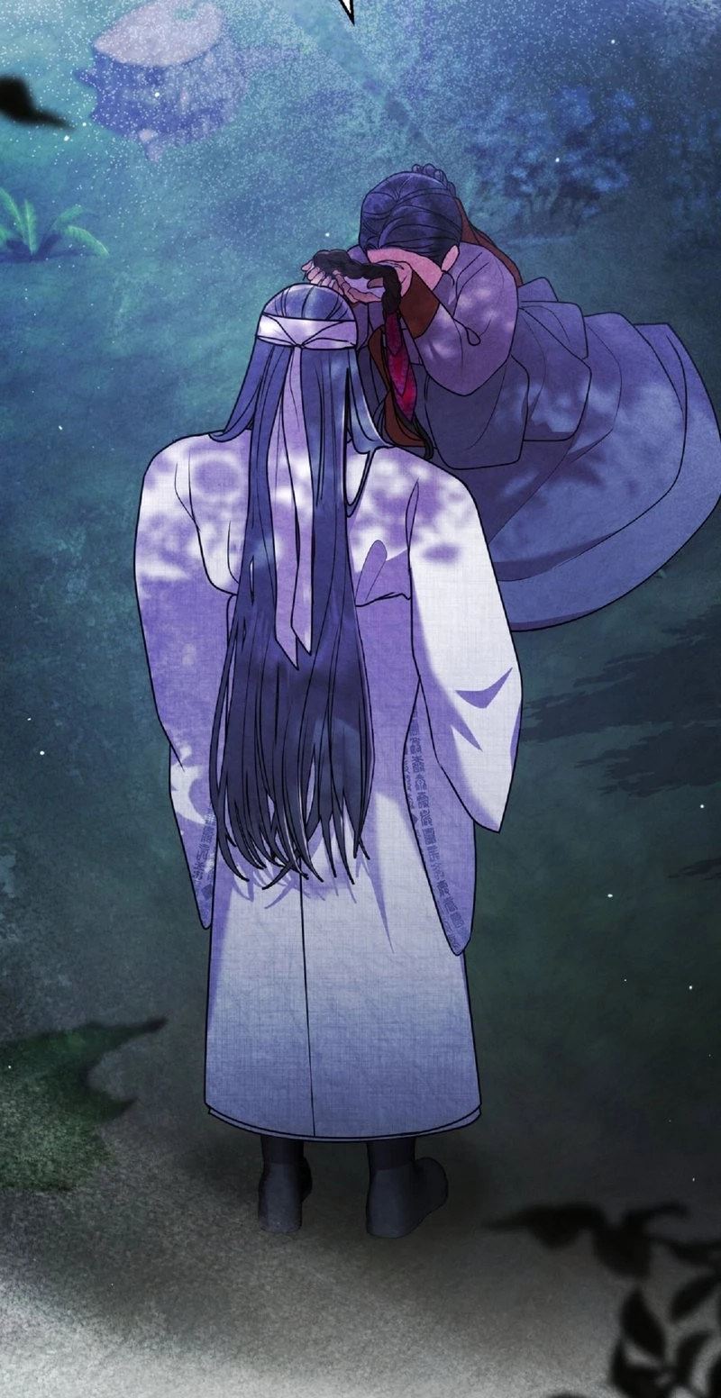 Read Fox Groom chapter 7 image 80 on Lezhin