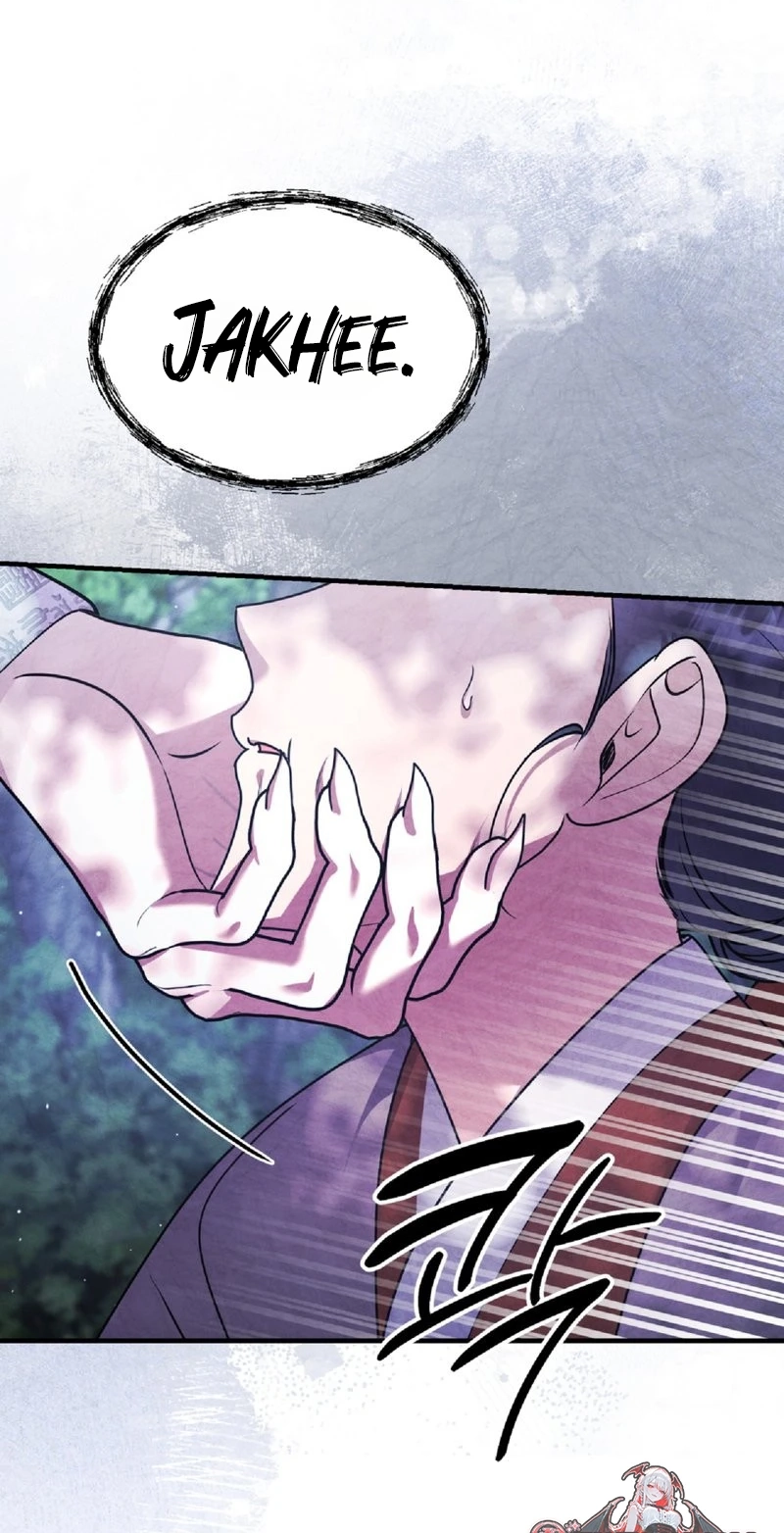 Read Fox Groom chapter 7 image 86 on Lezhin