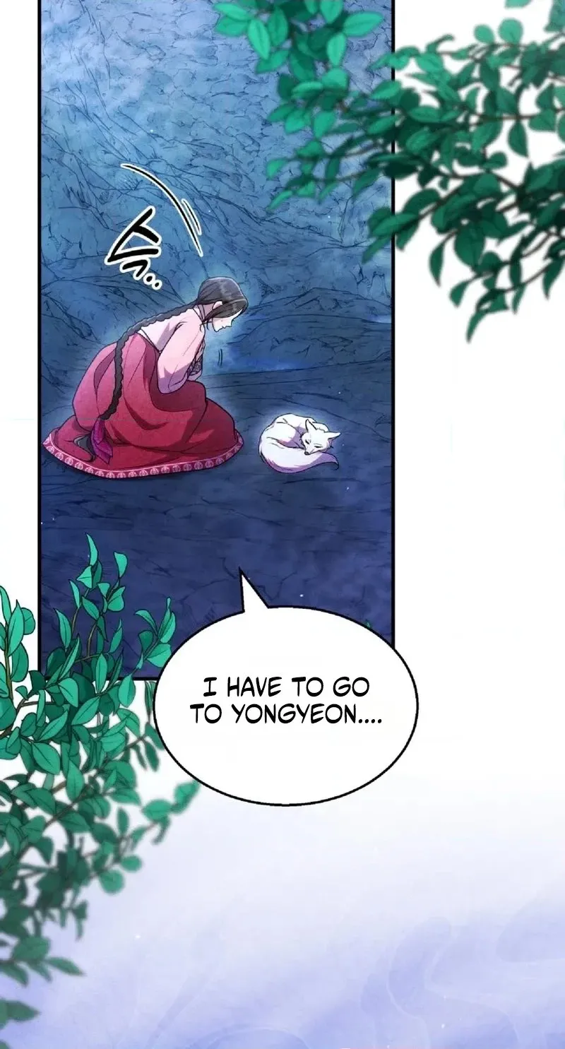 Read Fox Groom chapter 7 image 9 on Lezhin