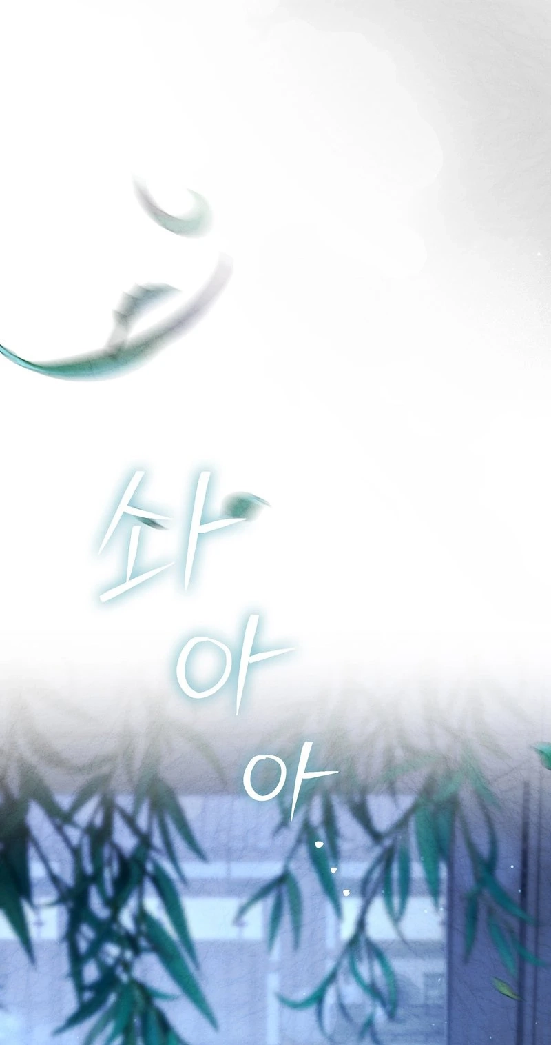 Read Fox Groom chapter 8 image 37 on Lezhin