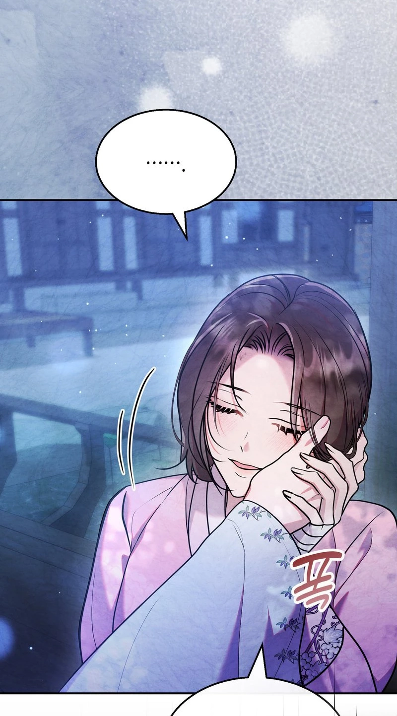 Read Fox Groom chapter 8 image 60 on Lezhin