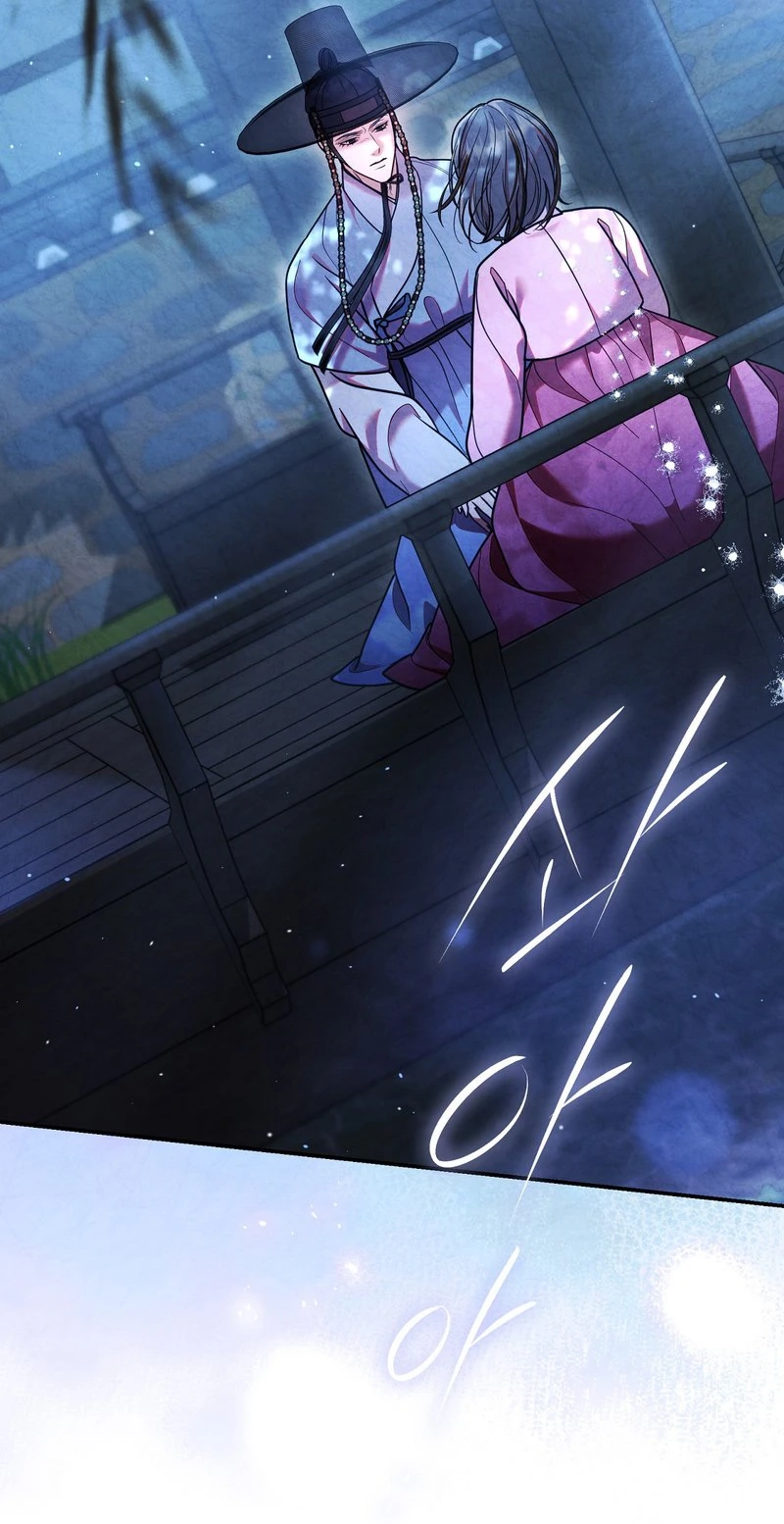 Read Fox Groom chapter 8 image 76 on Lezhin