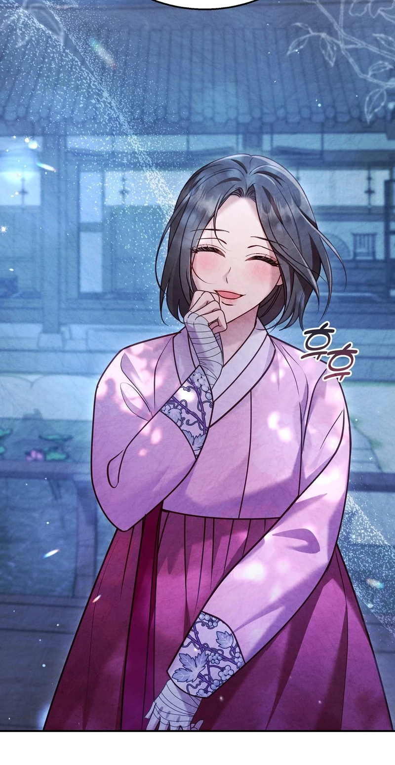 Read Fox Groom chapter 9 image 38 on Lezhin