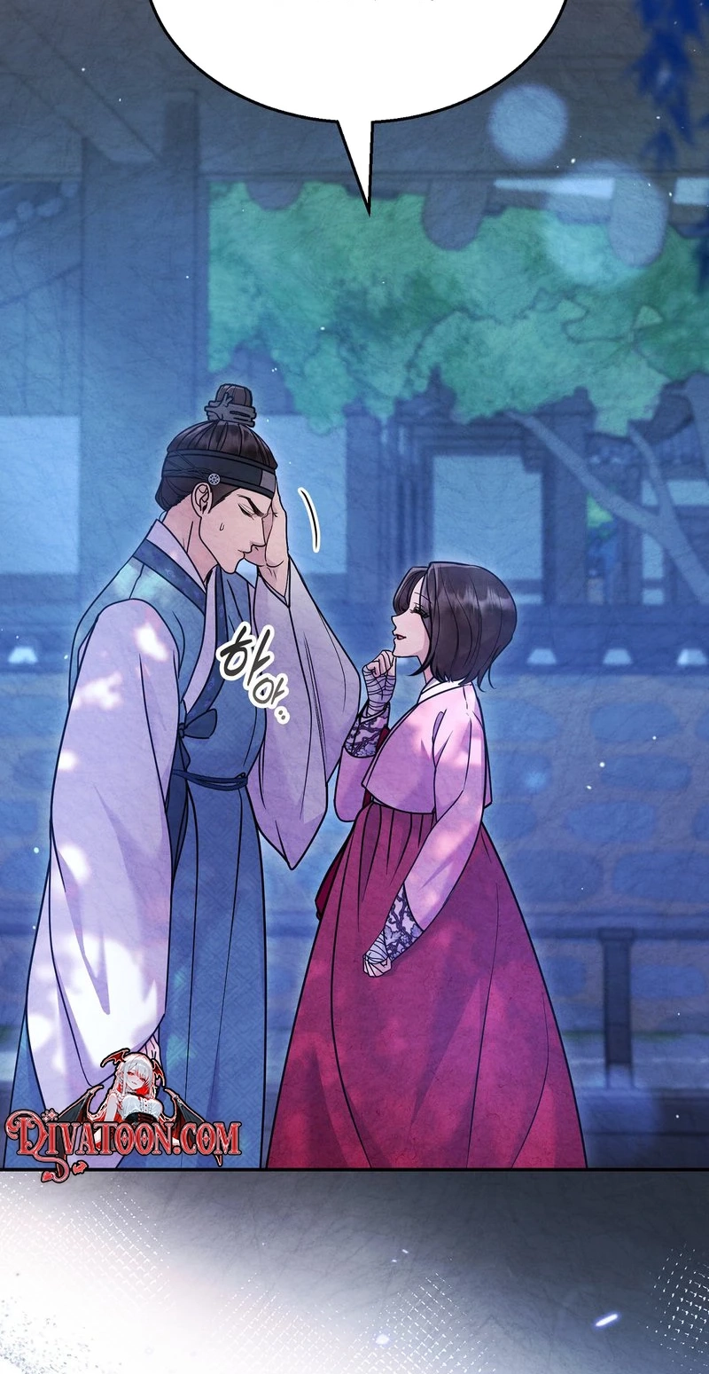 Read Fox Groom chapter 9 image 41 on Lezhin