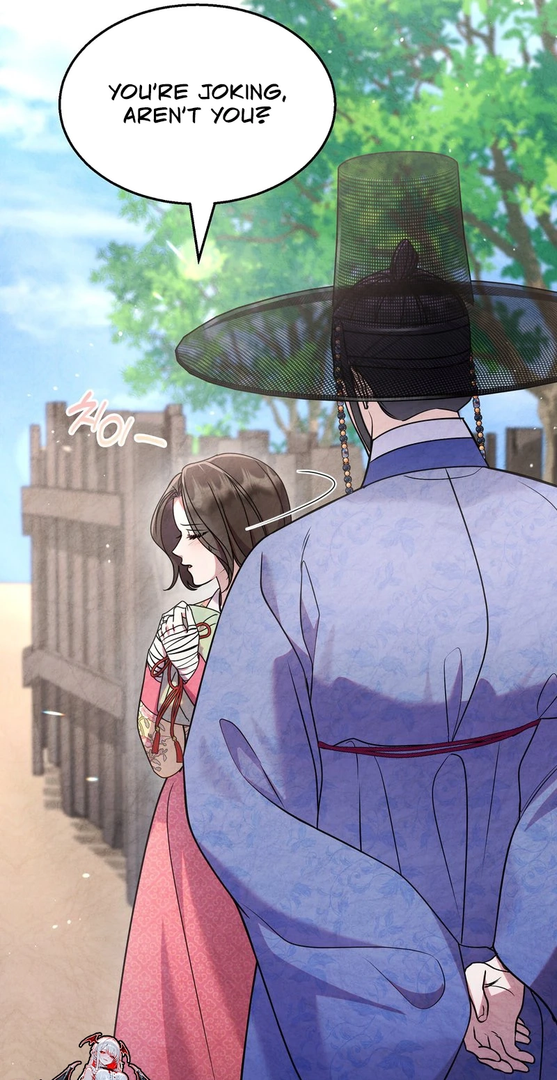 Read Fox Groom chapter 9 image 53 on Lezhin