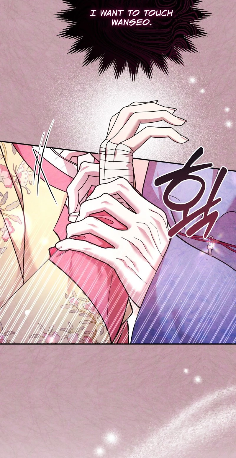 Read Fox Groom chapter 9 image 60 on Lezhin