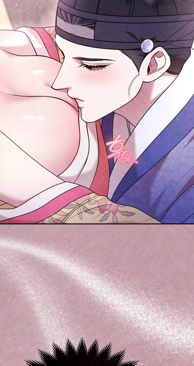 Read Fox Groom chapter 9 image 63 on Lezhin