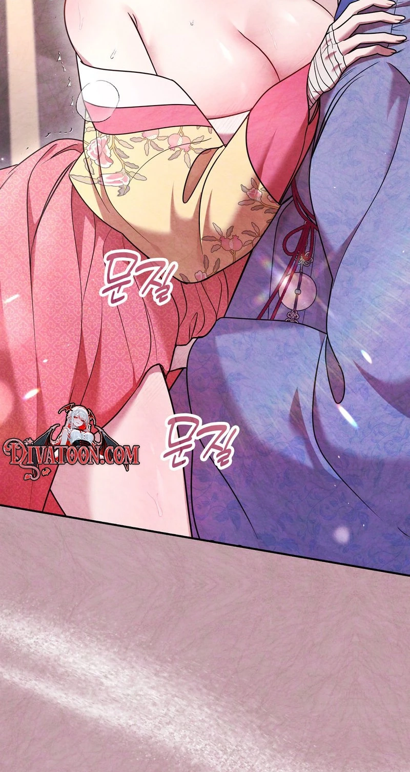 Read Fox Groom chapter 9 image 65 on Lezhin