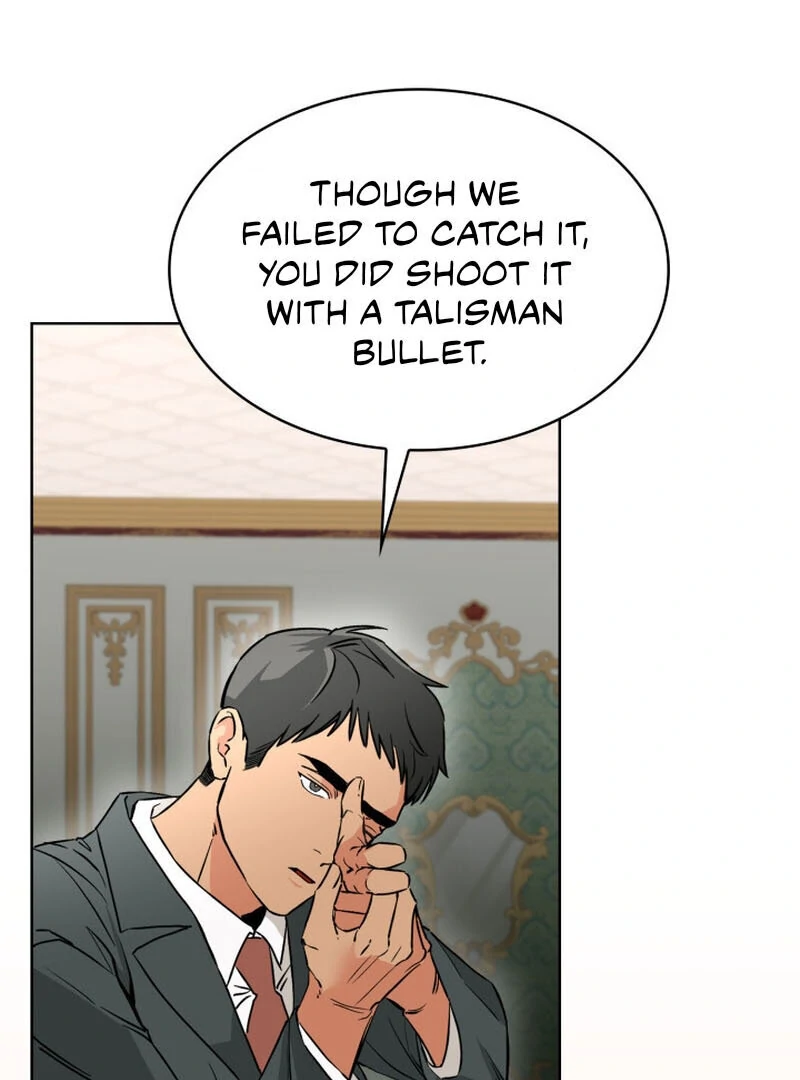 Read Fox Hunting chapter 1 image 107 on Lezhin