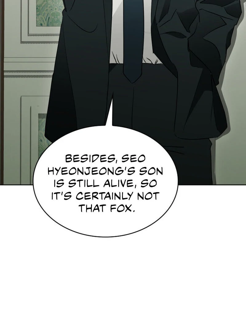 Read Fox Hunting chapter 1 image 116 on Lezhin