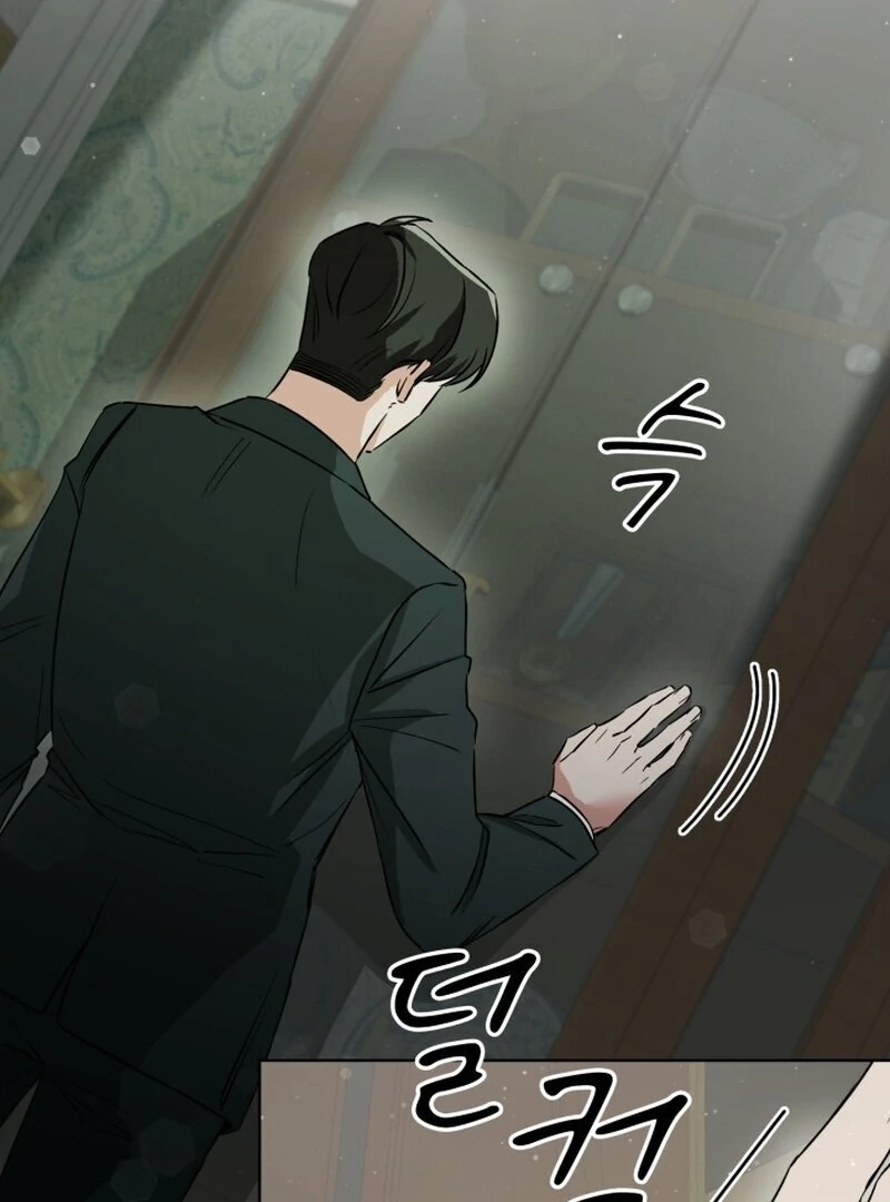 Read Fox Hunting chapter 1 image 123 on Lezhin