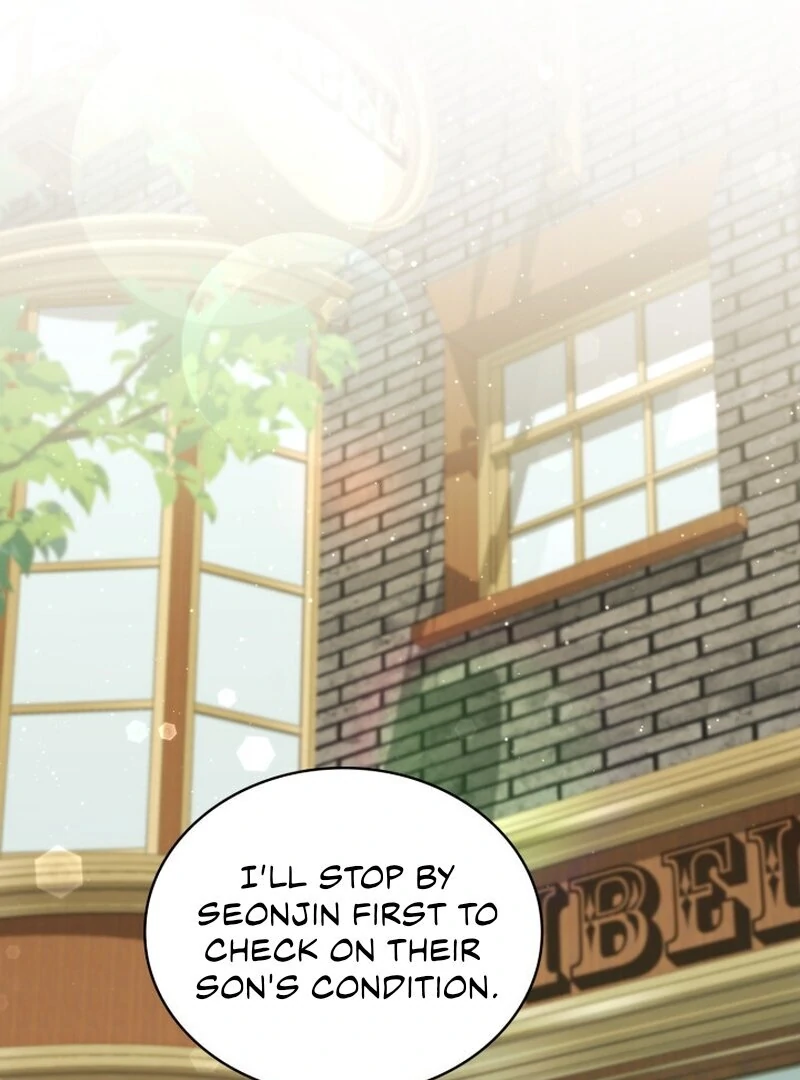 Read Fox Hunting chapter 1 image 132 on Lezhin