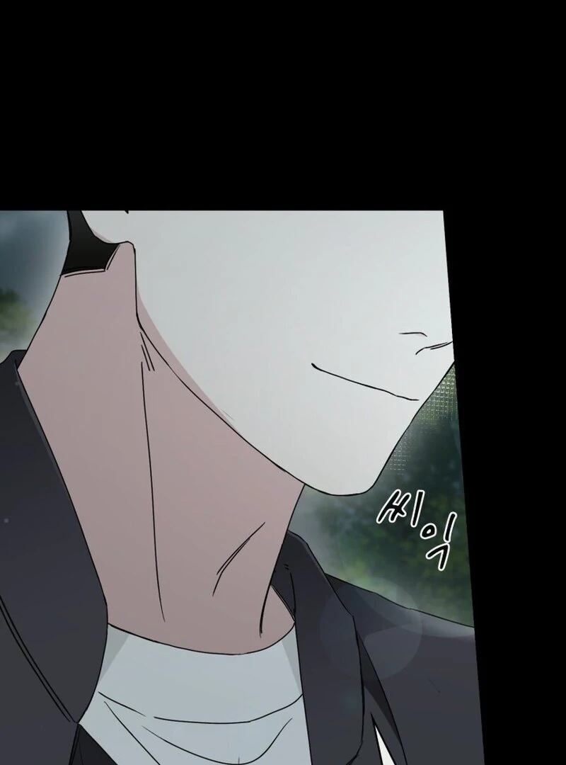 Read Fox Hunting chapter 1 image 15 on Lezhin