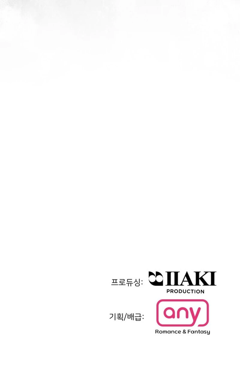Read Fox Hunting chapter 1 image 168 on Lezhin