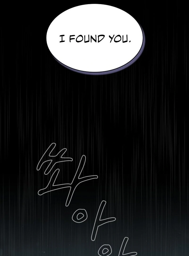 Read Fox Hunting chapter 1 image 17 on Lezhin