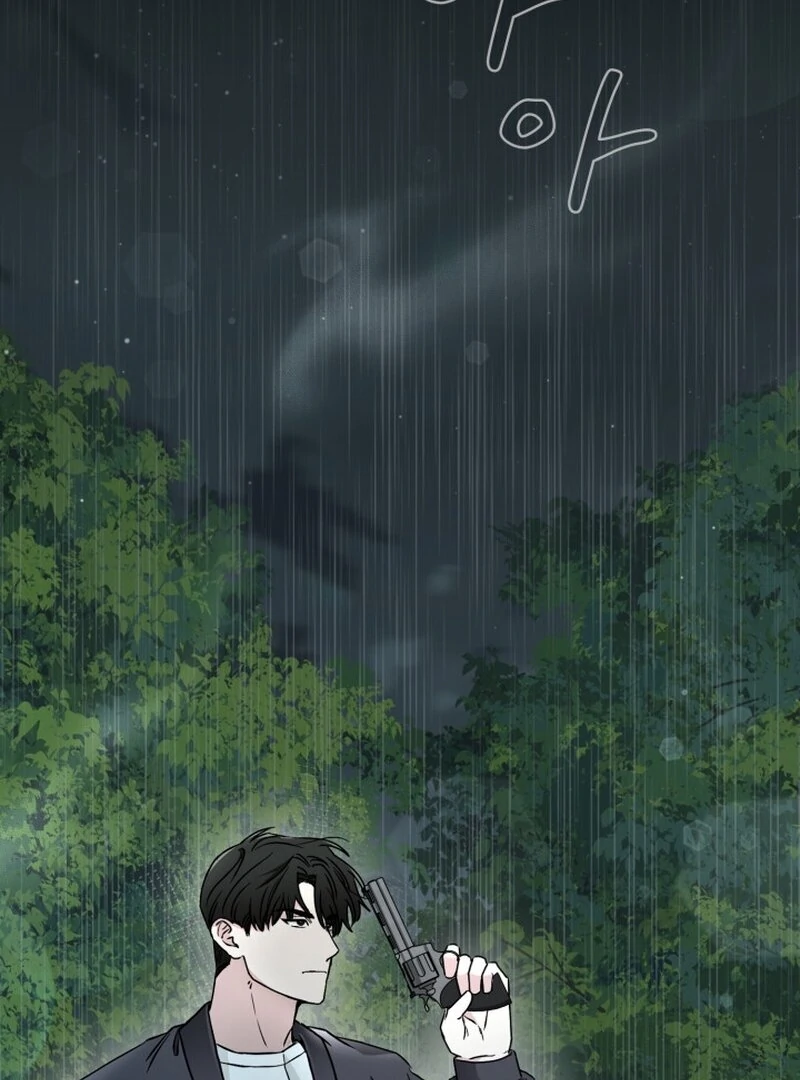 Read Fox Hunting chapter 1 image 18 on Lezhin
