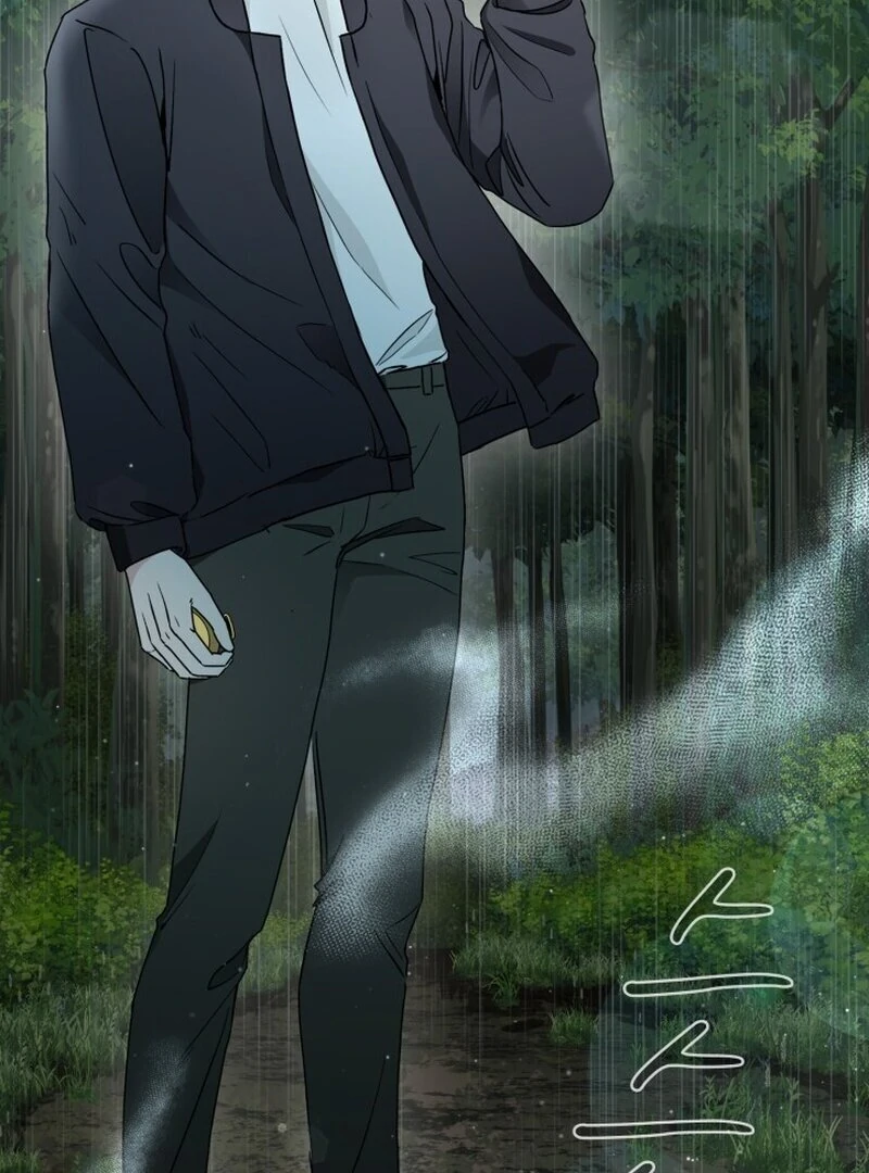 Read Fox Hunting chapter 1 image 19 on Lezhin