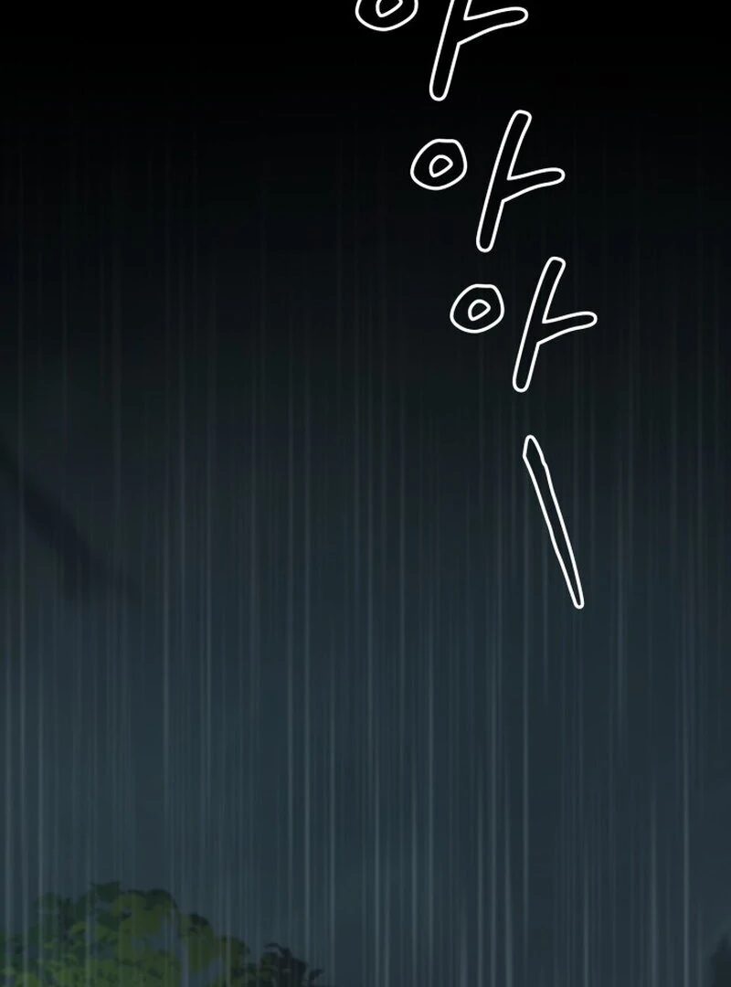 Read Fox Hunting chapter 1 image 2 on Lezhin