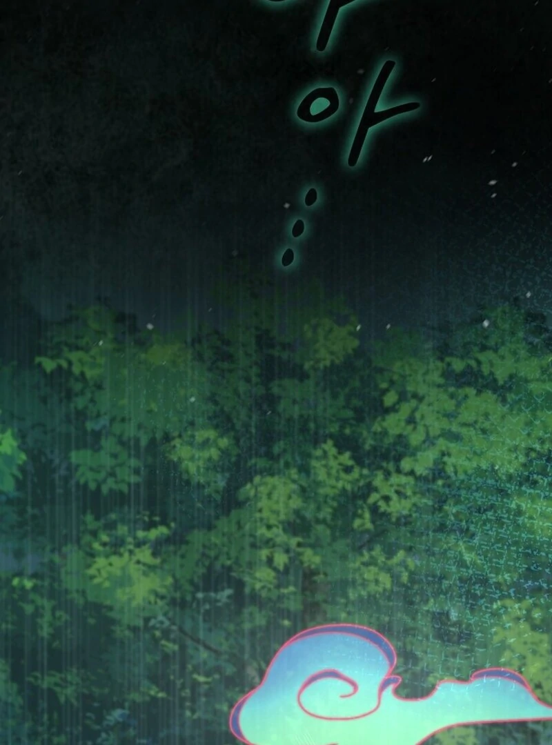 Read Fox Hunting chapter 1 image 23 on Lezhin