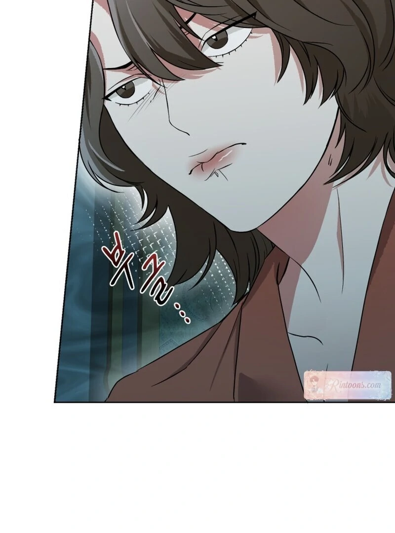 Read Fox Hunting chapter 1 image 58 on Lezhin
