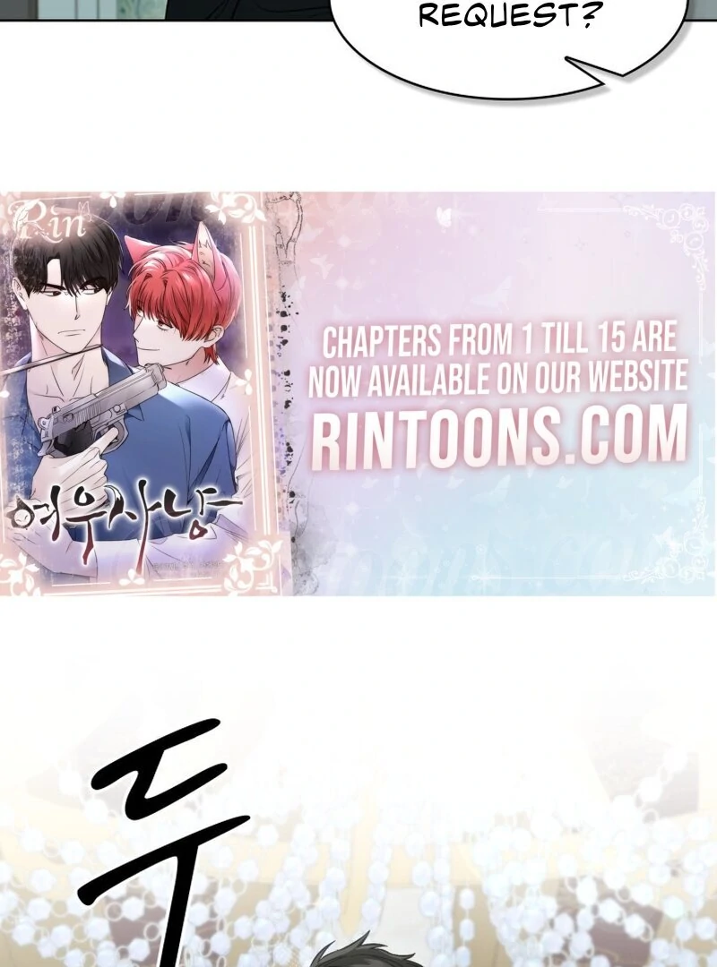 Read Fox Hunting chapter 1 image 73 on Lezhin