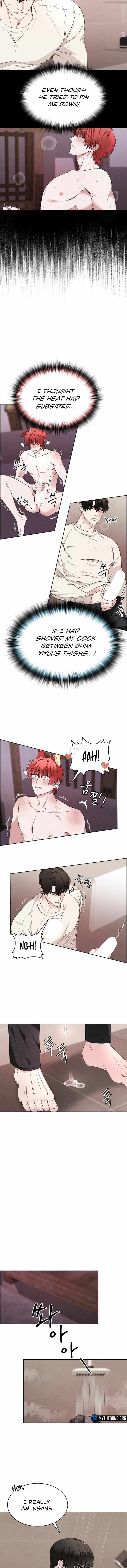 Read Fox Hunting chapter 12 image 5 on Lezhin